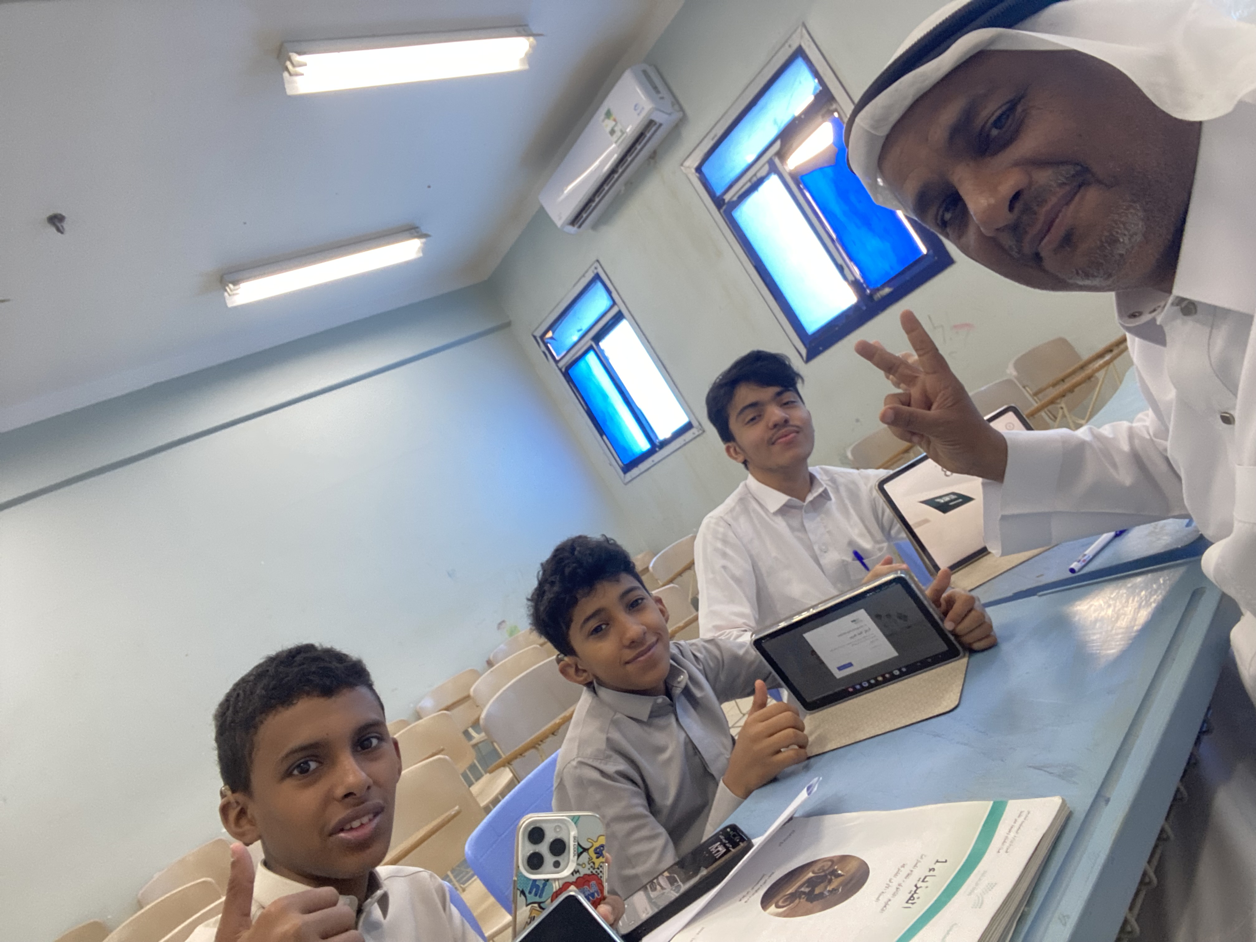 جسر الانتماء للمعرفة